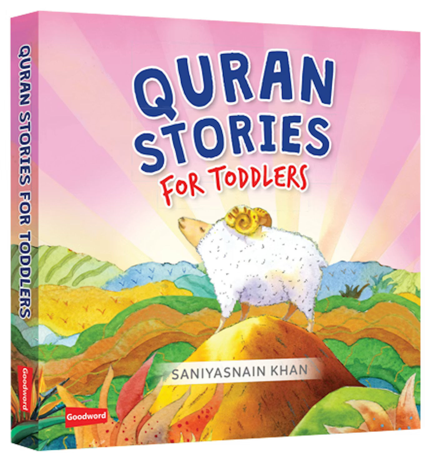 Ramadan and Eid Gift Box - 4 Board Books | Perfect Ramadan & Eid Gift
