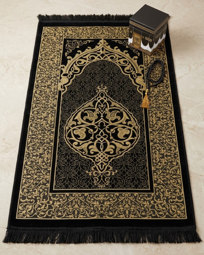 Kaaba Design Gift Box with Prayer Mat & Tasbeeh – Islamic Gift Set