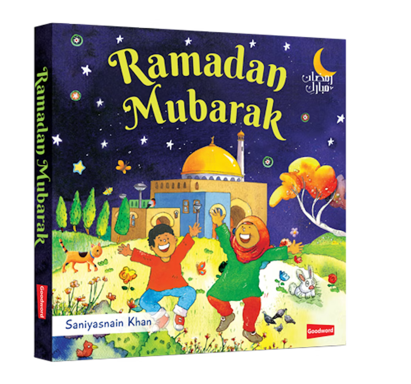 Ramadan and Eid  Gift Box - 4 Board Books | Perfect Ramadan & Eid Gift