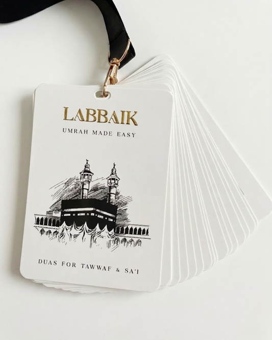Umrah Dua Card