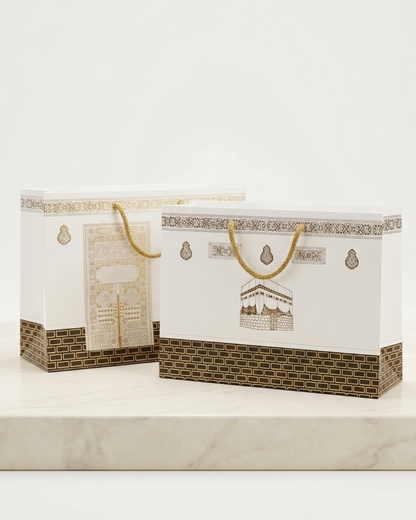 Medium Kaba-Inspired Paper Gift Bags  – 2 Pack - White
