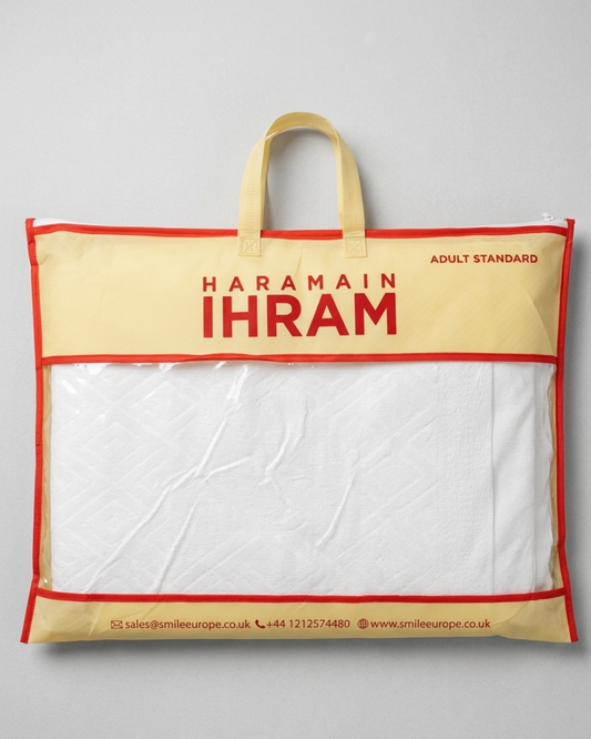 Adult Ihram Towel Set 2 Piece – Soft Microfiber Quick Dry Men’s Ihram for Hajj & Umrah